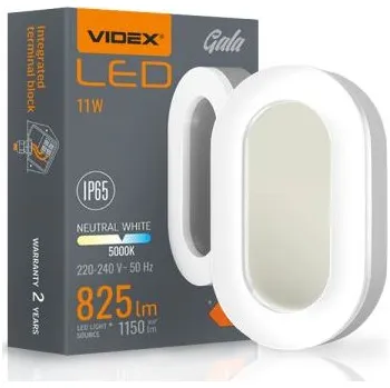 Venkovní osvětlení Venkovní Nástěnné LED Svítidlo IP65 11W 5000K
