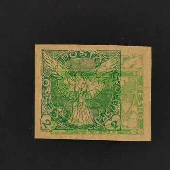 Sběratelství Makulatura ČSR, 2h, Pof.NV1(*)