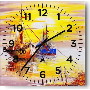 Hodiny Kuchyňské nástěnné hodiny 30x30 Loď Rybářská loď - Skleněné hodiny do obýváku, tiché