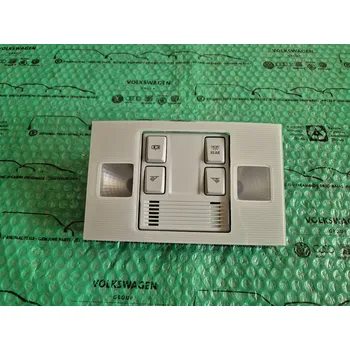 Osvětlení interiéru vozidel Originální díl stropní světlo Škoda Superb III, Kodiaq, VW Golf VII 5TA947105A DYS