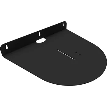 Herní konzole Držák, věšák, nástěnný držák svislý vodorovný PlayStation 5 PS5 SLIM černý