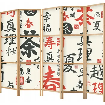 Paraván Závěs do kadeřnictví, Paraván salon, nástěnná 225x172 cm, barevná