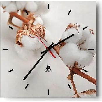 Hodiny Velké nástěnné hodiny 40x40 Květina Příroda Skleněné tiché hodiny