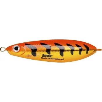 Umělá nástraha Wobler Rapala Rattlin Minnow Spoon 08 GFRT