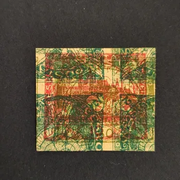 Sběratelství Makulatura ČSR, 10h, Pof.5(*)