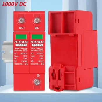 Bezpečnostní kamera Přepěťová ochrana Adelid 1000 V IP20 32 A