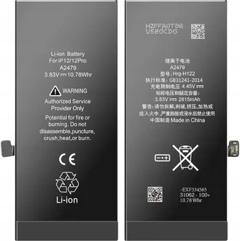 Baterie pro mobilní telefon Baterie pro Apple iPhone 12 Pro SH 2815 mAh