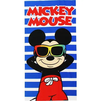 Osuška Sun City 140 cm x 70 cm