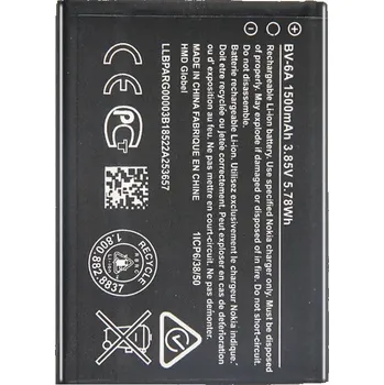 Baterie pro mobilní telefon Baterie pro Nokia 2720 Flip ALTMIR 1500 mAh