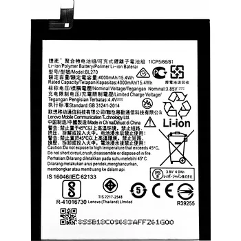 Baterie pro mobilní telefon Baterie pro Lenovo K6 Power Lenovo 4000 mAh