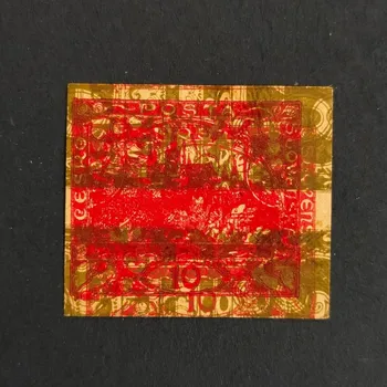 Sběratelství Makulatura ČSR, 10h, Pof.5(*)