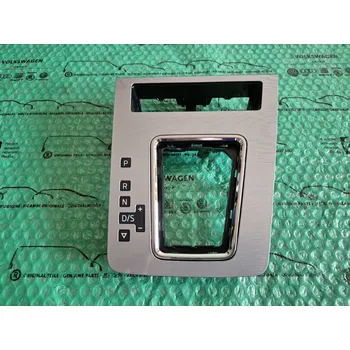 Tuning Originální díl Škoda rámeček řadící páky silver light line Škoda Octavia III s automatickou převodovkou 5E1713203M WI5