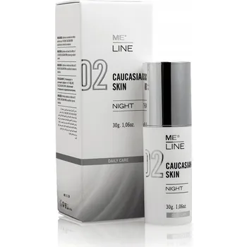 Pleťové sérum Emulze proti pigmentovým skvrnám na obličej MELINE na noc 20 ml