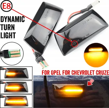 autokoberec LED dynamické blinkry OPEL ASTRA J MERIVA INSIGNIA