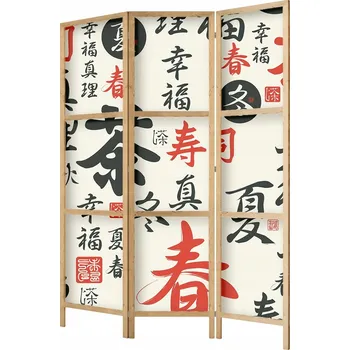 Paraván Paraván závěs do kosmetického salonu, kadeřnictví, nástěnná 135x172 cm, barevná