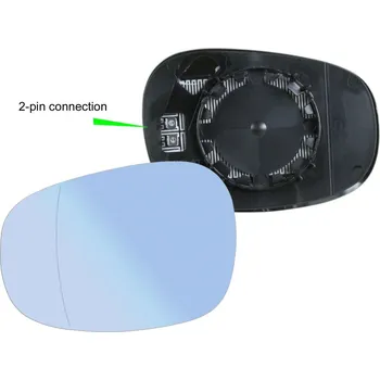 Auto zrcátko Sklo levého zpětného zrcátka BMW 3 (E90/E91) |8/2008-06/2012| vyhřívané | 5901532030457