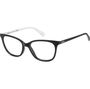 Sluneční brýle Polaroid PLDD560 807