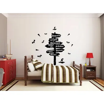 Obraz Harry Potter Bradavice Nálepky na zeď dekorace