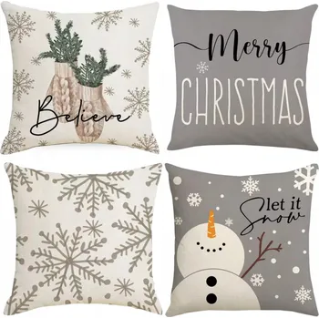 Povlak na polštářek Dekorační povlak na polštář HomeDesign23 45 x 45 cm