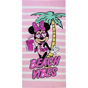 Osuška Sun City 140 cm x 70 cm