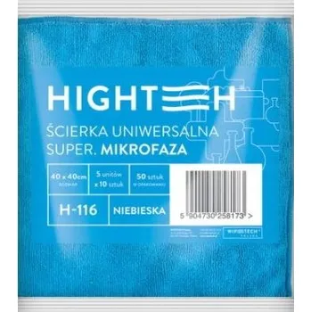 Utěrka **Mikrovlákno PRO - Profesionální utěrka 40x40**