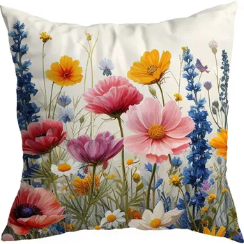 Povlak na dekorativní polštářek POVLEČENÍ NA DEKORAČNÍ POLŠTÁŘEK 45x45 JASNĚNKA 285