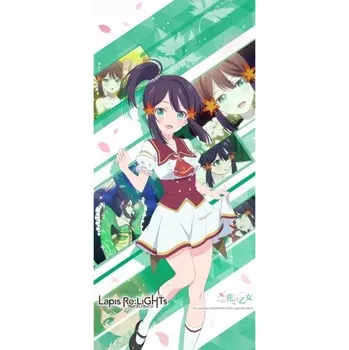 Obraz Plakát anime 29,7 x 64,2 cm