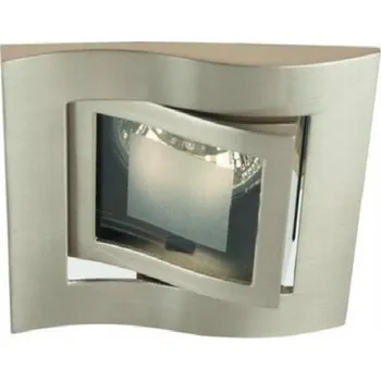 Kulaté Stropní Svítidlo Candellux stříbrné