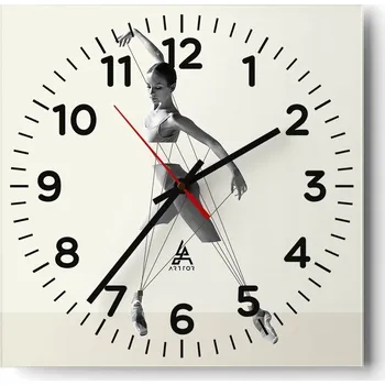 Hodiny Kuchyňské nástěnné hodiny 30x30 Abstrakce Skleněné hodiny do obýváku Moderní Tiché