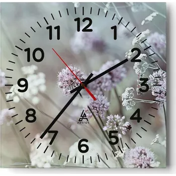 Hodiny Kuchyňské nástěnné hodiny 30x30 Louka Skleněné hodiny do obýváku Moderní Tiché