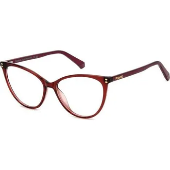 Sluneční brýle Polaroid PLDD551 LHF