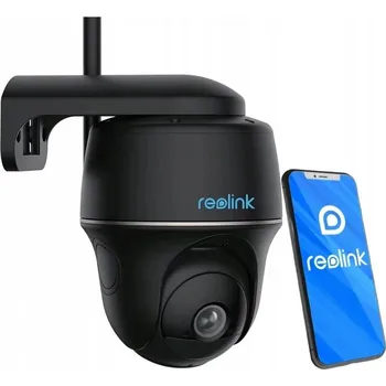 IP kamera IP KAMERA REOLINK ARGUS PT-4MP