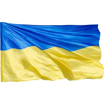 Obraz VLÁJKA UKRAJINY UKRAJINSKÁ VLAJKA 110x70 cm VÝROBCE