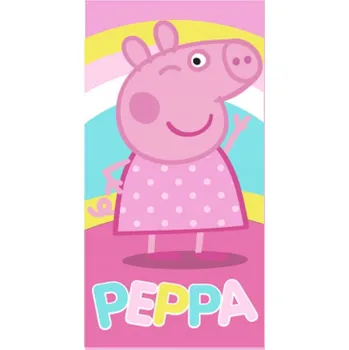 Plážová osuška Aymax 140 cm x 70 cm