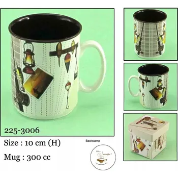 Hrnek Kesi porcelánový 300 ml