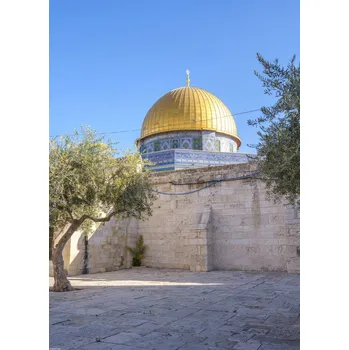 Obraz Plakát Mešita Al-Aksá bez rámu 39,5 x 55 cm
