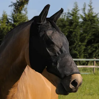 Koňská maska proti hmyzu PVC maska proti hmyzu AmaHorse na zip, M, béžová