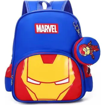 Školní batoh Školní batoh Iron Man Jelly Pens s více přihrádkami, vícebarevný