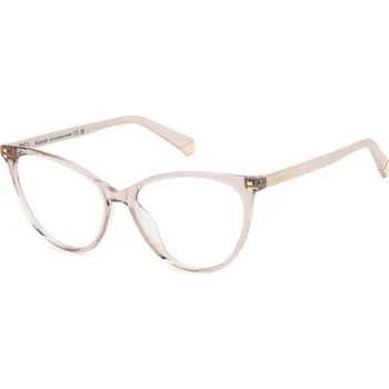 Sluneční brýle Polaroid PLDD551 FWM