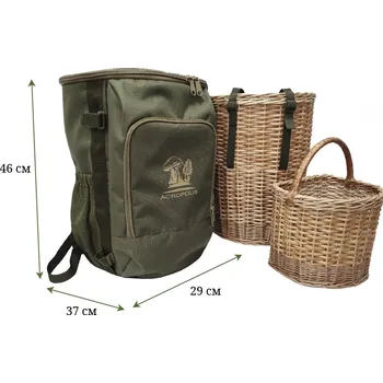 Nákupní košík Batoh se dvěma proutěnými koši