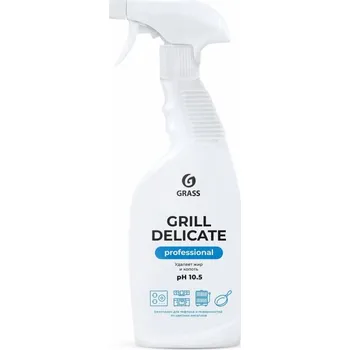 GRASS Grill Delicate 600 ml