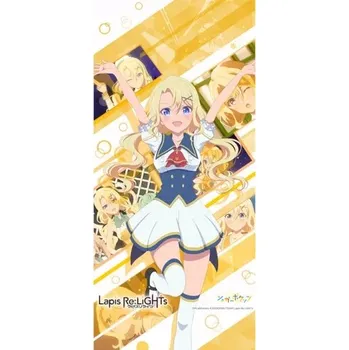 Obraz Plakát anime 29,7 x 64,2 cm