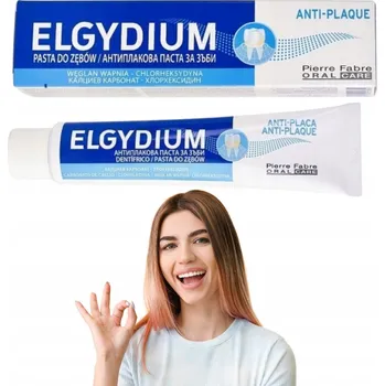 zubní pasta Antibakteriální zubní pasta ELGYDIUM ANTI-PLAQUE proti zubní kámen 75 ml