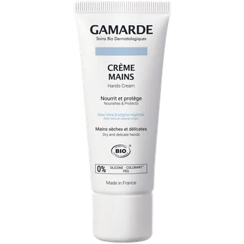Péče o ruce Gamarde výživný ochranný krém na ruce, 40 ml