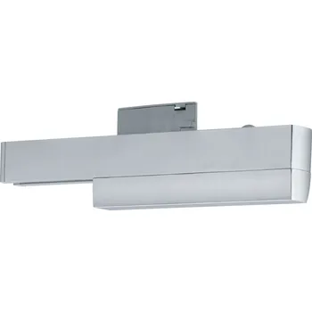 Svítidlo PAULMANN URail Zigbee adaptér 0-50W matný chrom On/Off/stmívání - PAULMANN P 96893