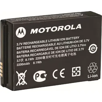 Vysílačka PMNN4468B Baterie Li-ion 2300mAh pro Motorola SL1600, SL2600, SL4000, EVX