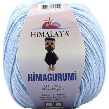 Příze Himalaya Himagurumi 30150 nebesky modrá