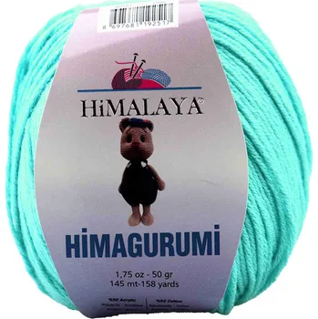 Příze Himalaya Himagurumi 30151 světle tyrkysová