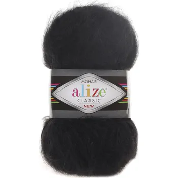 Alize Mohair Classic, 60