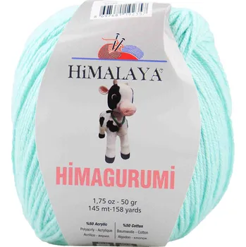 Příze Himalaya Himagurumi 30135 jemná mintová